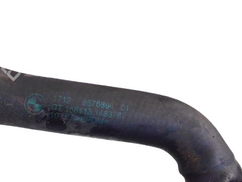 Pipe BMW 3 (F30, F80) 330 e | BP30233895M125 