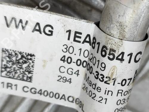 AC pipe VW ID.4 (E21) Pro | BP27782549M126 