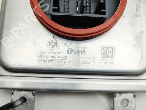 Electronic module BMW 8 Gran Coupe (G16, F93) 840 i | BP33825585M83  - Image 6