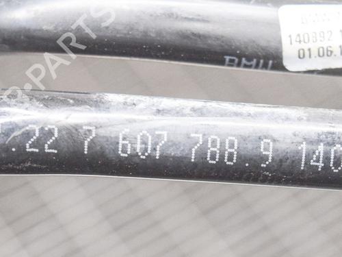 Pipe BMW 3 (F30, F80) 328 i | BP14622078M125 