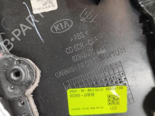 Front right panel KIA XCEED (CD) 1.5 T-GDI | BP33291984C59  - Image 7