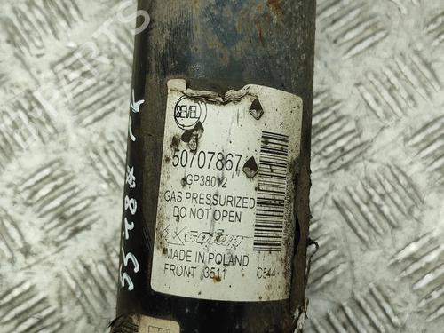 Left front shock absorber PEUGEOT BOXER Van 2.2 HDi 110 | BP28563337M16 