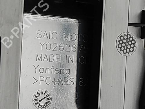 Console centrale MG MG 4 (EH32) EV | BP31686982I22 