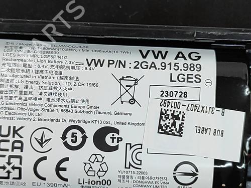 Electronic module SKODA ENYAQ iV SUV (5AZ) 85X | BP28555938M83  - Image 8