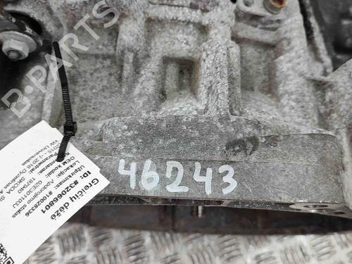Gearbox VW PASSAT B8 (3G2, CB2) 2.0 TDI 4motion | BP29486009M3 