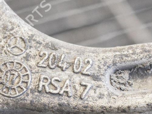 Left rear suspension arm MERCEDES-BENZ E-CLASS (W213) E 350 e (213.050) | BP7698520M14 