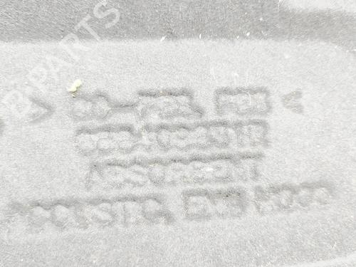 Upper protection RENAULT ARKANA I (LCM_, LDN_) 1.6 E-TECH 145 (LDMU) | BP37238479M93 - Image 7