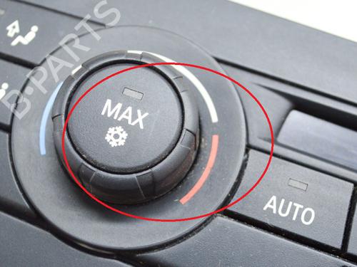 Electronic module BMW 3 Touring (E91) 325 i | BP7733232M83 