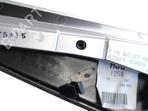 Other INFINITI Q50 50 D | BP30248663O1