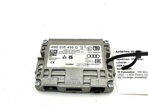 Used Electronic module Electronic module VW ID.4 (E21) Pure (148 hp) 33395719 33395719