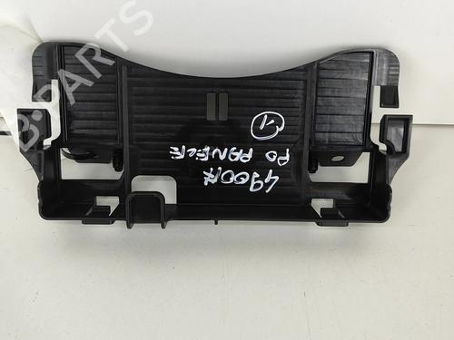 Other SKODA KODIAQ II (PS7) 1.5 TSI mHEV | BP27778223O1