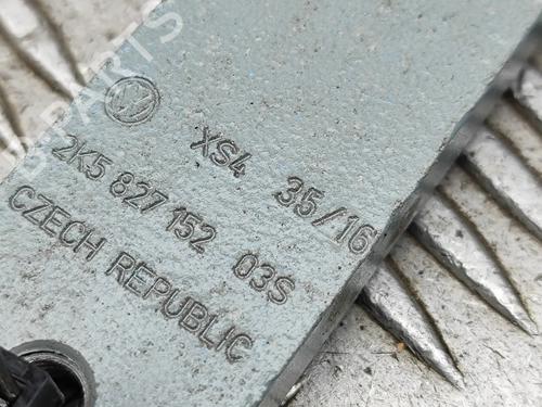 Hinge/Door check strap VW CADDY IV Box Body/MPV (SAA, SAH) 2.0 TDI | BP31021333C146 