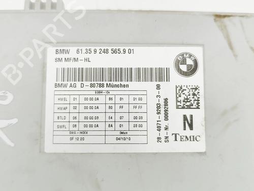 Electronic module BMW 5 (F10) 520 d | BP34177232M83  - Image 6