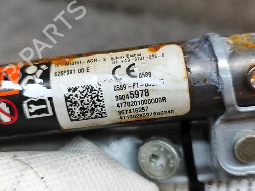 Right curtain airbag OPEL CORSA E (X15) 1.4 (08, 68) | BP17444875C12 