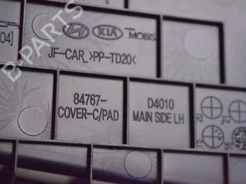 Annen KIA OPTIMA (JF) 1.6 CRDi | BP30235482O1 