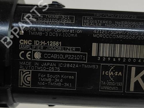 Switch TOYOTA RAV 4 V (_A5_, _H5_) 2.5 Hybrid AWD (AXAH54, AXAL54) | BP27791633I30  - Image 6