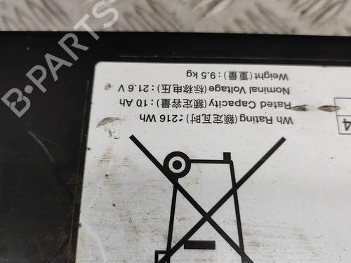 Battery MAZDA CX-5 (KF) 2.0 | BP27356553E11 - Image 7