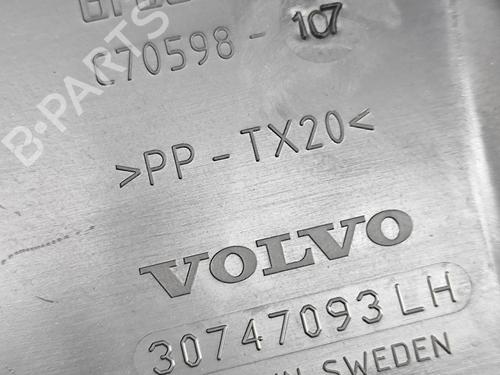 Front left lock VOLVO XC40 (536) B4 Mild-Hybrid | BP27795872C98  - Image 7