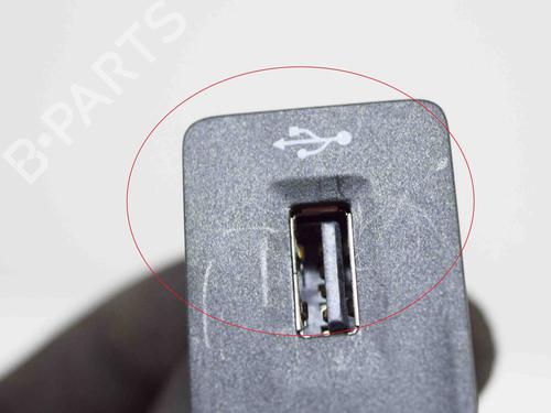 Elektronisk modul VW PASSAT B8 (3G2, CB2) 1.4 TSI | BP14654934M83 
