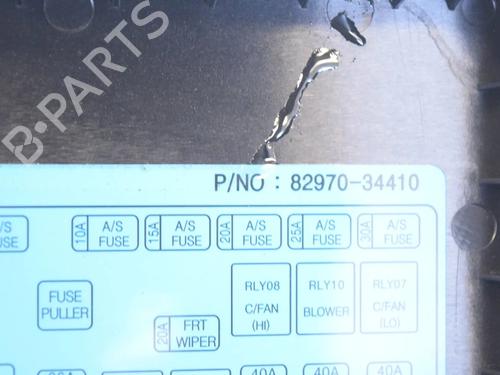 Other SSANGYONG KORANDO (CK) 2.2 Xdi | BP33366939O1  - Image 5