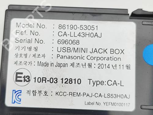Electronic module LEXUS IS III (_E3_) 300h (AVE30_, AVE30R) | BP36275308M83 - Image 6