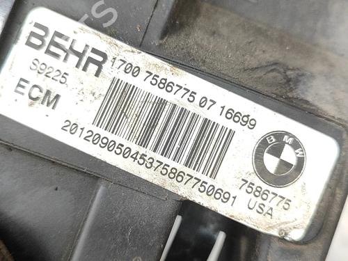 Front slam panel BMW X5 (E70) xDrive 40 d | BP34217914C72  - Image 6