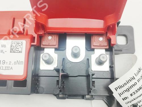 Electronic module BMW X5 (G05, F95) xDrive 30 d Mild-Hybrid | BP31592662M83 