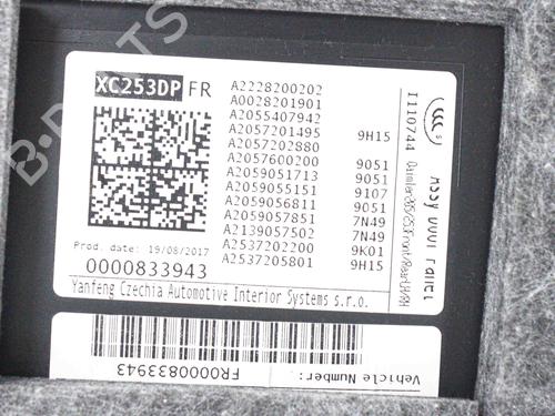 Seats set MERCEDES-BENZ GLC Coupe (C253) 250 d 4-matic (253.309) | BP9167462C78