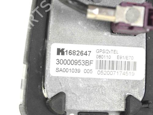 Antenna/Base BMW 5 Gran Turismo (F07) 530 d | BP30214863C140