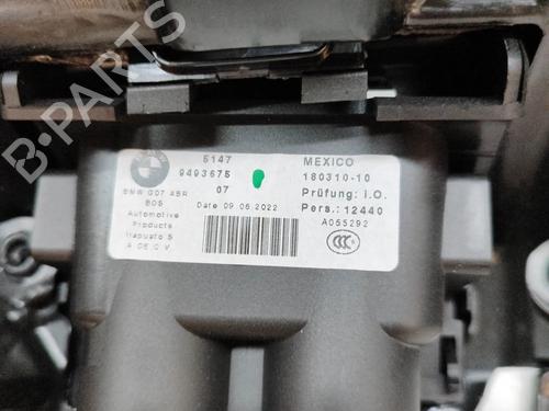 Boot lining BMW X7 (G07) xDrive 40 d Mild-Hybrid | BP27772546I3  - Image 5