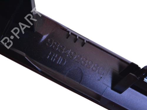 Andre OPEL MOKKA 1.2 (76) | BP30238508O1 