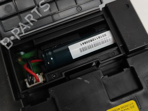 Electronic module HYUNDAI IONIQ (AE) 1.6 GDI Hybrid | BP16195051M83 