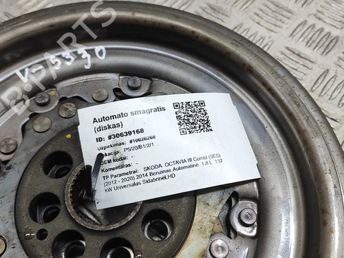 Flywheel SKODA OCTAVIA III Combi (5E5, 5E6) 1.8 TSI 4x4 | BP26501005M101  - Image 5
