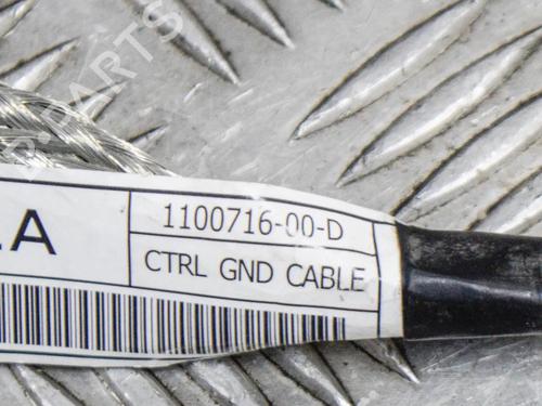 Wiring harness TESLA MODEL 3 (5YJ3) EV AWD | BP27748166E16  - Image 7