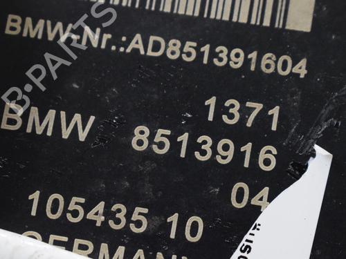 Air filter box BMW X1 (F48) xDrive 20 d | BP30207771M87