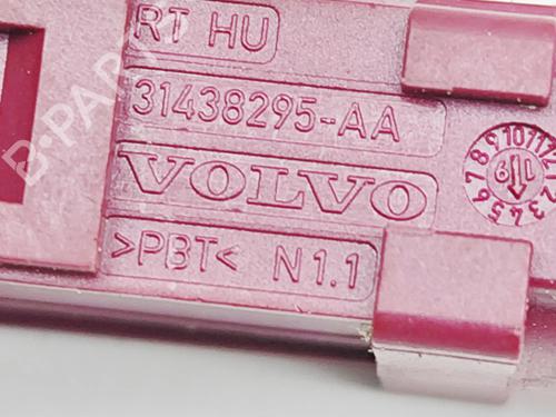 Electronic module VOLVO XC40 (536) T3 | BP33377092M83 - Image 7