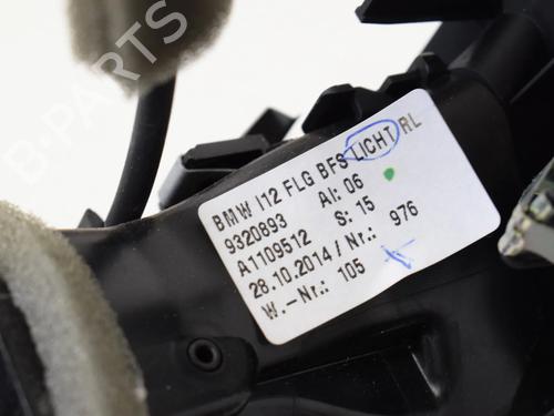 Luftventil BMW i8 (I12) hybrid | BP33338717I21 - Image 5