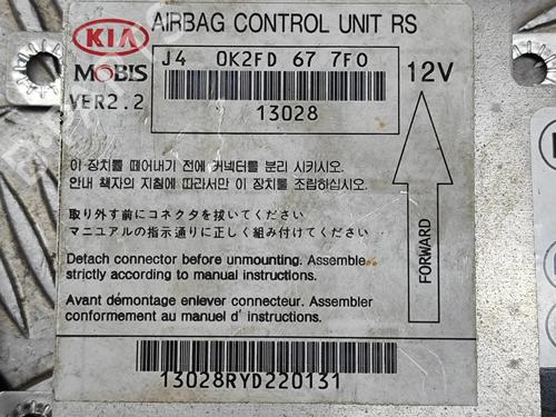 Kollisjonspute styreenhet KIA CARENS II MPV (FJ) 2.0 CRDi | BP23946449M53 