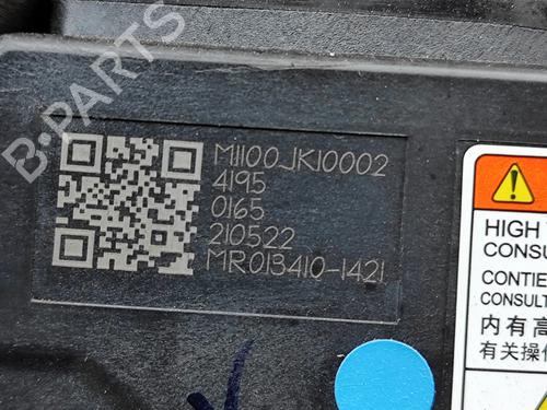 Heater resistor FIAT 500e (332_) Elektro (FA1) | BP36470910M108 - Image 6