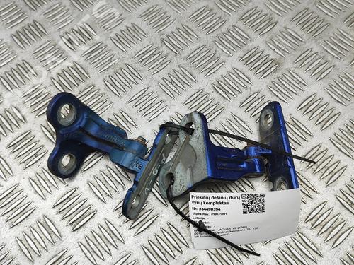 BP32779889C146 main image