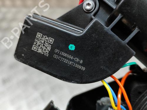 Tailgate lock TESLA MODEL Y (5YJY) EV Performance All-wheel Drive | BP33363559C101  - Image 6