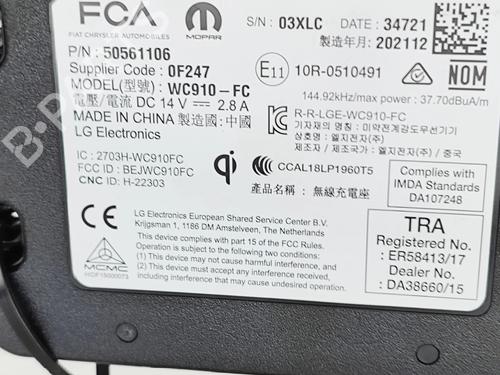 Electronic module ALFA ROMEO GIULIA (952_) 2.0 (952ABA25B) | BP36275374M83  - Image 7