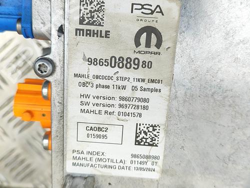 Inverter/Converter PEUGEOT 3008 III (KA_, KB_, KC_) e-210 (KCZKZX) | BP28615895M119 