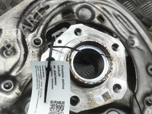 Right front steering knuckle AUDI Q5 (GUB) 2.0 TDI quattro | BP33731742M26 - Image 3