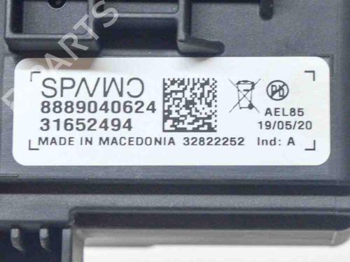 Elektronisk modul VOLVO XC40 (536) T3 | BP27752302M83 