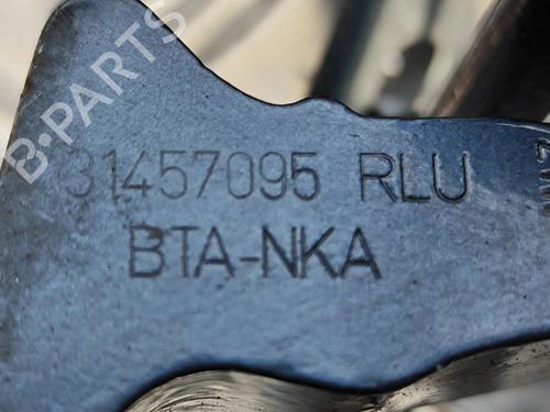 Hinge/Door check strap VOLVO XC40 (536) Recharge AWD | BP29076060C146