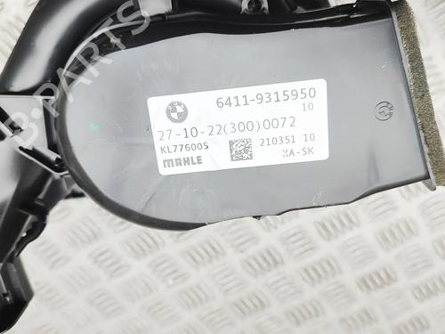 Heater blower motor BMW iX (I20) xDrive 40 | BP32756273M62  - Image 7