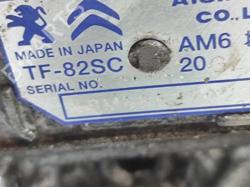 Gearbox CITROËN JUMPY III Van (V_) 2.0 BlueHDi 180 | BP39565714M3 - Image 7