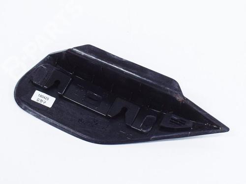 Inne OPEL MOKKA / MOKKA X (J13) 1.4 (_76) | BP6758188O1