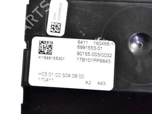 Electronic module BMW 5 (G30, F90) 520 d | BP33349775M83  - Image 5